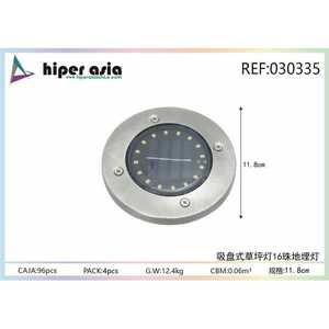 ไฟส่องทางพลังงานแสงอาทิตย์สำหรับสวนกลางแจ้งและไฟทางเดิน - Product Image 1