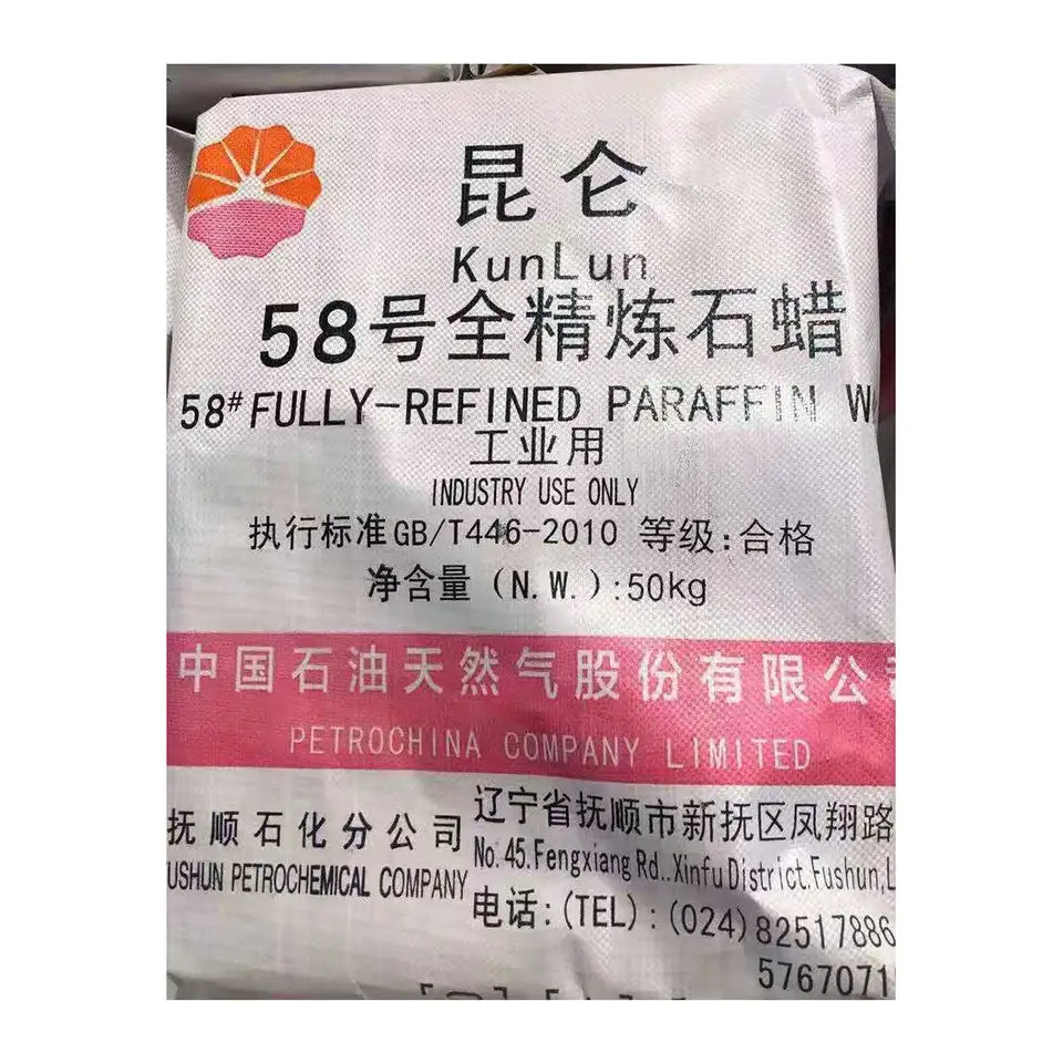 Petrochina fushun petrochemical company paraffin wax 58-60 fully refined for sale