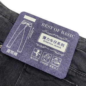 Cá nhân quần jean màu xanh eo đóng gói thẻ eo thẻ tùy chỉnh quần jean đính kèm thẻ denim gấp thẻ cho các bộ phận