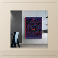 99 Noms d'Allah - Art mural islamique - Calligraphie sur toile - Noir, or, vert, violet - Décoration de salle de prière du Ramadan - Décoration intérieure de mosquée