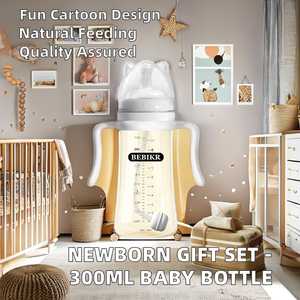 Juego de regalo para recién nacido, sin BPA, 300ml, biberón gigante, estampado de dibujos animados, PP, silicona, materiales para mascotas, muestra gratis, embalaje de cartón para - Product Image 3