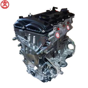 Motore Nudo 2.0L G4NA D-CVVT 4 Cilindri per Hyundai Elantra Ix35 Sonata <span class=keywords><strong>Kia</strong></span> Sportage Optima K5 <span class=keywords><strong>Cerato</strong></span> 2010-2020 - Product Image 1