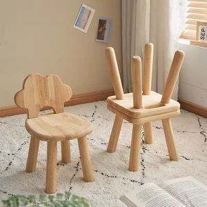 Taburete de madera maciza ecológico y duradero con forma de nube para venta al por mayor, ideal para cambio de zapatos, sala de estar, lavadero infantil, hospital y parque. - Product Image 1