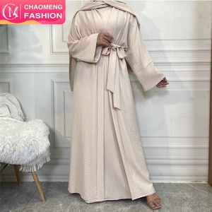 1956# Simple Fashion Design Muslim Women Suit Long Sleeve Pockets Open Abaya Sleeveless Dress Lady <b>Cardigan</b> With Hijab - Product Image 1