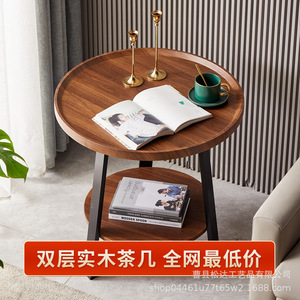 <b>Small</b> <b>side</b> <b>table</b>/coffee <b>table</b>/living room home <b>small</b> <b>round</b> <b>table</b>/simple sofa <b>side</b> <b>table</b>/corner <b>table</b>/simple <b>small</b> <b>table</b>/storage - Product Image 3