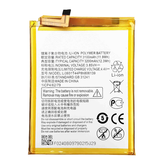 Rechargeable Batteries for Mobile Phone Safe Stable Output Long Cycle Life Wide Compatibility in Stock Ready to Ship