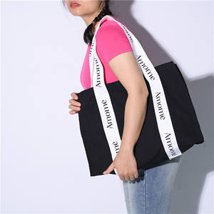 Bolsa de compras de lona de algodón grueso para regalo de mujer negra con logotipo personalizado con asa de letra reforzada - Product Image 2
