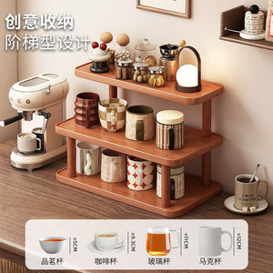 Rectangular Tiered Countertop Storage <b>Rack</b> Medium Size Multifunctional Standing Type For Miscellaneous Items - Product Image 2