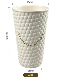 แก้วกาแฟกระดาษย่อยสลายได้เกรดอาหารแบบใช้แล้วทิ้ง ดีไซน์ลายจุดใหญ่แบบกำหนดเอง ฝาปิดสองชั้นแบบพิมพ์ลาย - Product Image 6