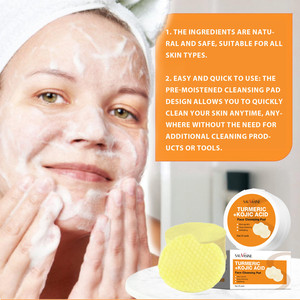 Bio Kurkuma Koji säure Gesichts reiniger Pad Private Label Großhandel White ning Skin Cleansing Pads Größe Probe - Product Image 1
