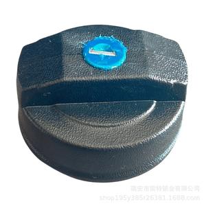 Bouchon de réservoir de carburant avec clé Hfj1104016ca pour Hafei Minyi Zhongyi Volkswagen Jetta, plastique noir - Product Image 2