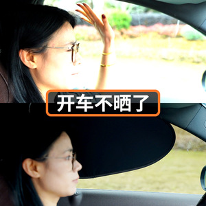 Car Side Window <b>Shades</b> Electrostatic Film Titanium Silver Heat Insulation General Fit - Product Image 3