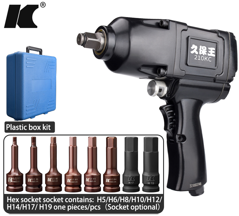 VEVOR Air Torque Multipliers Precision and Durability