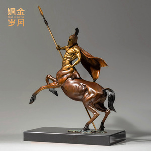 Escultura de Bronce de Centauro Guerrero de los Años del Cobre y del Oro, Figura Artística Hecha a Mano para Decoración de Oficina - Product Image 4