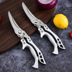 Tijeras de cocina totalmente de acero, tijeras para huesos de pollo de acero inoxidable de alta resistencia, tijeras multifuncionales para alimentos, barbacoa - Product Image 1