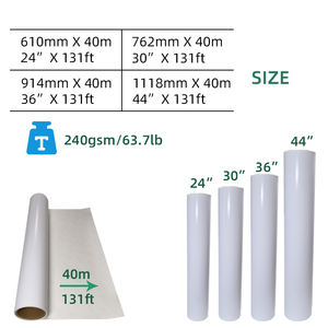 กระดาษภาพถ่าย RC <span class=keywords><strong>Fuji</strong></span> แบบม้วน ขนาด 240gsm 24x30x36x44 นิ้ว <span class=keywords><strong>x</strong></span> 131 ฟุต เคลือบเงา สำหรับเครื่องพิมพ์อิงค์เจ็ท ใช้กับหมึกพิมพ์สีและสีเมทัลลิก สำหรับเครื่องพิมพ์ Epson และ Canon - Product Image 3