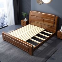 Lit très grand moderne minimaliste en bois massif de style chinois, noyer Meubles de chambre à coucher au design traditionnel Lit double