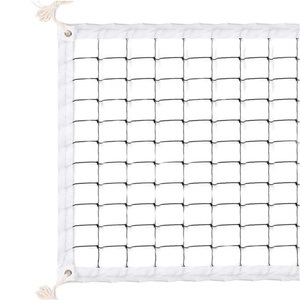 Conjunto <span class=keywords><strong>de</strong></span> <span class=keywords><strong>Red</strong></span> <span class=keywords><strong>de</strong></span> <span class=keywords><strong>Voleibol</strong></span> con Logotipo Personalizado para Pedidos al por Mayor, <span class=keywords><strong>Precio</strong></span> <span class=keywords><strong>de</strong></span> Fabricante para Competencia, Entrenamiento en Playa, Interior y Exterior - Product Image 2