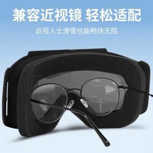 Lunettes de ski à monture complète, verres sphériques anti-buée, verres remplaçables, lunettes de soleil pour sports de plein air pour hommes, ski - Product Image 4