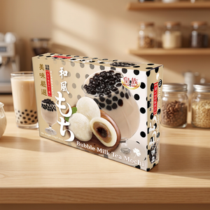 Qualité supérieure, fabriqué à Taïwan, 210 g * 24 boîtes/carton, Bubble Milk Tea Mochi, collations sucrées Daifuku, 100% Taïwan ROYAL FAMILY FOOD, 1 an - Product Image 2