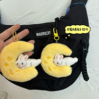 Porte-clés en peluche animaux mignons (porc, lapin) en forme de crème glacée, doux et rembourrés, avec ressort, accessoire de sac adorable pour filles, usage quotidien