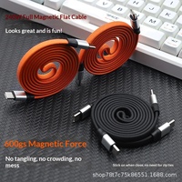 Kabel Data Magnetik Anyaman Tipe-C Weike 240W Langsung dari Pabrik, 1m, Dapat Ditarik, untuk // Tablet, Pengisian Cepat