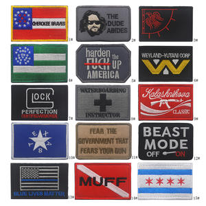 Bostmark의 패치 완장을위한 소스 친환경 대형 디자이너. 일리노이 자수 다리미 옷 - Product Image 1