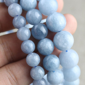 Quartzite Imitation Aquamarine Chalcedony <b>Bracelet</b> 12Mm <b>Ball</b> Shape Gray Blue Stone Crystal Jewelry For Men Women Couples - Product Image 3