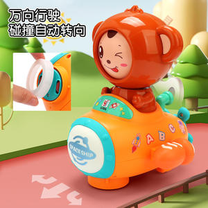 Lindo baile cara mono juguete alimentado por batería música luz cambio de cara niños cantando conejo juguete - Product Image 2