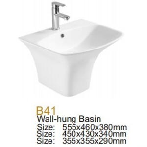 Nhà máy trực tiếp kỹ thuật gốm chậu rửa hiện đại đơn giản dính liền treo tường lỗ duy nhất phòng tắm treo lưu vực - Product Image 1