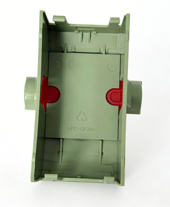ฝาปิดช่องใส่แบตเตอรี่ Tc402สถานีรวม405/407 /lei CA ทำจากพลาสติก ABS ยี่ห้อ qw/oem - Product Image 2