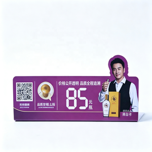 บัตรชื่อพลาสติกใสแบบกำหนดเองพร้อมพิมพ์ดิจิทัล CMYK และแถบแม่เหล็กสำหรับป้ายสำนักงาน - Product Image 1