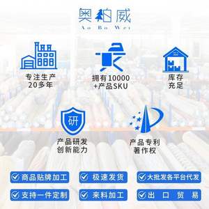 Housse de machine à laver Oxford épaissie Oberwey, enduite d'argent, anti-poussière, imperméable, universelle, pour tambour et rouleaux, style moderne et simple - Product Image 5