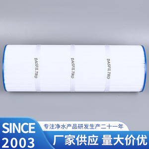Cartucho de Filtro para Piscina Dasfiltro C 7470 7476 Pcc80 Pcm90 para Purificador de Agua de Piscina Exterior - Product Image 2