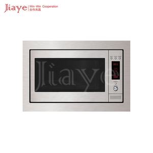 Horno <span class=keywords><strong>Microondas</strong></span> Integrado con Certificación Europea y Funciones de Seguridad, el Más Vendido del Fabricante, que Crea una Cocina de Alta Gama - Product Image 5