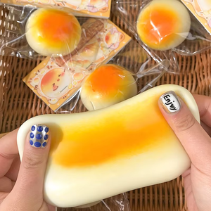 ของเล่นบีบบอลนมถั่วเหลืองแบบใหม่ - ยางนุ่มพิเศษ คืนตัวช้า ไม่เหนียวแน่นมาก ดีไซน์สวยงามสมจริง - Product Image 4