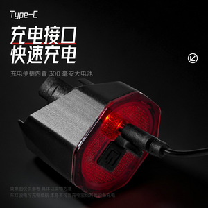Cadenas de vélo combiné lumineux de 120 cm avec feu arrière, antivol portable pour accessoires de VTT - Product Image 4
