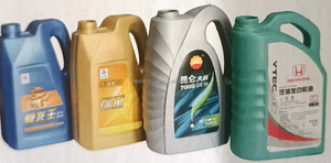 Botella de Aceite para Motor Resistente al Aceite Fleid, Envase de Lubricante Engrosado de HDPE, Barril Cuadrado de 5L, Tapa Antiderrames y Antirrobo - Product Image 6