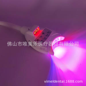 Dispositivo de Blanqueamiento Dental con Luz Fría, Modelo de Silla de Odontología Cosmética con Lámpara LED de Tres Colores, Equipo de Blanqueamiento Dental Oral - Product Image 3