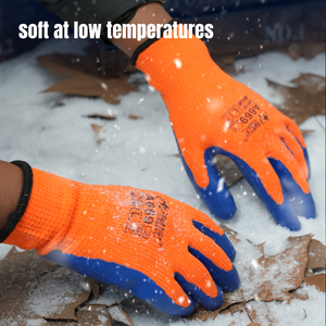 Guantes de Trabajo XINGYU con Revestimiento de Látex en Relieve, Guantes de Trabajo Resistentes para Invierno, Resistentes al Frío y con Gran Seguridad - Product Image 5