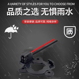 Amp H11B Automotive Connector RZ-03-A0320RZ-03-A0377 2-<b>Pin</b> Black Plastic Waterproof For Car Use - Product Image 1