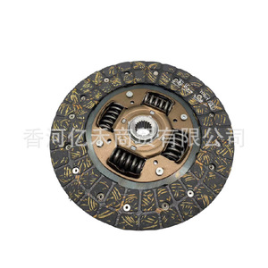 Disco de Embrague 41100-39400 para Hyundai Kia, Pieza de Repuesto Nueva - Product Image 3