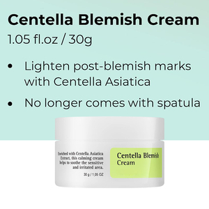 Nhãn hiệu riêng OEM ODM làm dịu Gel làm trắng chống lão hóa nếp nhăn nhược điểm Remover chiết xuất Centella asiatica tàn nhang Kem - Product Image 2