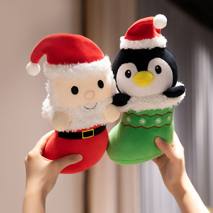 <b>Custom</b> Plush Santa Claus <b>Doll</b> Stuffed Christmas Decoration Toy - Product Image 4