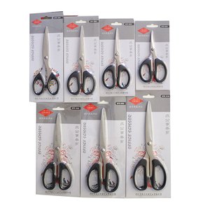 De xian thương hiệu S004 Cổ Phiếu nhà máy Ấn Độ hot-bán nho kéo - Product Image 6