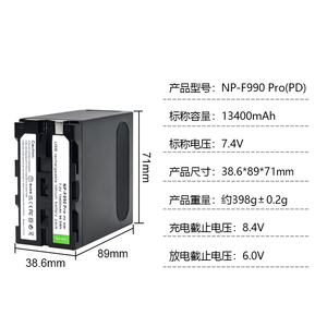 Baterías de Repuesto NP-F990 PD-30W, Batería Tipo C Compatible con Sony NP F970 F960 F950 F770 F570 F550 F750 A7 para Canon R5 - Product Image 6
