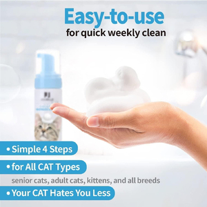 Shampooing <span class=keywords><strong>sec</strong></span> sans eau pour chiens et chats adultes, sans danger pour la léchage des chiots, mousse de bain approuvée par les vétérinaires, hydratant, pour exportateurs. - Product Image 6