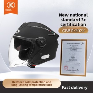 New National Standard 3C-Certified <b>ABS</b> Unisex Four-Season Universal Motorcycle Use Dual-Lens Design Warm Safe 3C-Certified Safet - Product Image 5