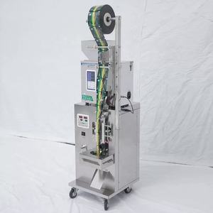 DZD-220B स्वचालित चीनी साकेट स्टिक कॉफी पाउडर पैकिंग मशीन - Product Image 6