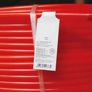 Tubería Flexible para Calefacción por <span class=keywords><strong>Suelo</strong></span> <span class=keywords><strong>Radiante</strong></span> PERT UV, Sistema de Calefacción y Refrigeración Hidrónica para Habitaciones con Larga Vida Útil - Product Image 3